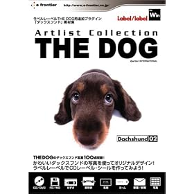 ���x�����[�x�� ~THE DOG �ǉ��v���O�C�� �_�b�N�X�t���g