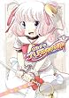 ���@�����v���e�B���x�� 6 (BLADE COMICS)