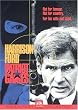 �p�g���I�b�g�E�Q�[�� [DVD]