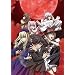�����^���}�M�J �X�����O�����A��I��(�ʏ��) [DVD]