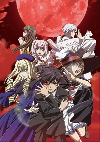 レンタルマギカ アストラルグリモア第IX巻(限定版)