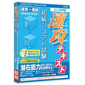 media5 ���U�e�L�X�g �����V�X�A�h���� 6�����ۏؔ�