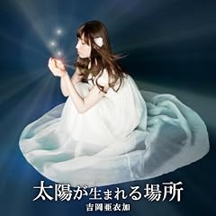 ���z�����܂��ꏊ �q���񐶎Y����Ձr �iPSP�w�����S �������o�^�xED�j