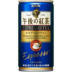 �ߌ�̍g�� �G�X�v���b�\�e�B�[ 190g�~30�{