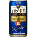 �ߌ�̍g�� �G�X�v���b�\�e�B�[ 190g�~30�{