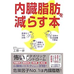 �������b�����炷�{