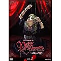 �R�[�b�g�̏ё� Vol.1 [DVD]