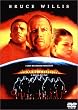�A���}�Q�h�� [DVD]