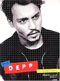 DEPP ~�f�b�v~