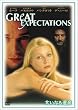 �傢�Ȃ��Y [DVD]