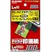 Canon PIXUS MP970�@�r�{�[���N