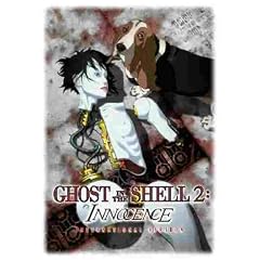 GHOST IN THE SHELL 2 INNOCENCE INTERNATIONAL VER. [DVD]