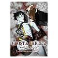 GHOST IN THE SHELL 2 INNOCENCE INTERNATIONAL VER. Type MOTOKO (1000�Z�b�g����) [DVD]