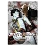 GHOST IN THE SHELL 2 INNOCENCE INTERNATIONAL VER. [DVD]