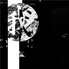 Dir en grey �ʐ^�W �w��x~���~