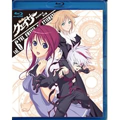 �w�����̃N�F�C�T�[�x�f�B���N�^�[�Y�J�b�g�� Vol.6 [Blu-ray]