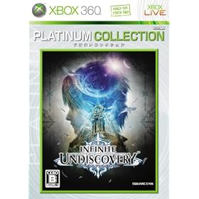 �C���t�B�j�b�g �A���f�B�X�J�o���[ Xbox 360 �v���`�i�R���N�V����
