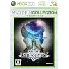�C���t�B�j�b�g �A���f�B�X�J�o���[ Xbox 360 �v���`�i�R���N�V����