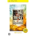 �^�E�O�����o5 Special PSP the Best