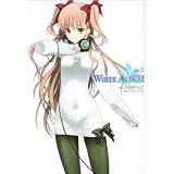 WHITE ALBUM �i2�j���{�� ���Ⴑ�ɂ��