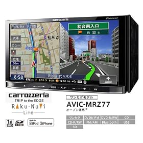 Pioneer carrozzeria 7.0�^���C�hVGA�����Z�OTV/DVD-V/CD/Bluetooth/USB/SD/�`���[�i�[�EWMA/MP3/AAC/WAV/WMV/DivX/MP4/AVI�Ή� AV��̌^�������[�i�r�Q�[�V���� AVIC-MRZ77 AVIC-MRZ77