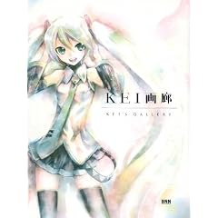 KEI��L