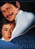 �J�̖K��� [DVD]
