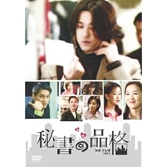 �鏑�̕i�i (����:���鏑) [DVD]