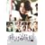 �鏑�̕i�i (����:���鏑) [DVD]