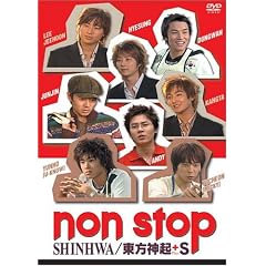 �m���X�g�b�v [DVD]