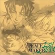 �h���}CD PEACE MAKER �c ���