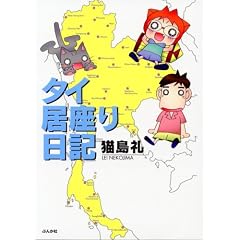 �^�C��������L