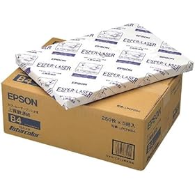【クリックで詳細表示】EPSON 上質普通紙 (B4 250枚×5冊) LPCPPB4 LP-8000C用