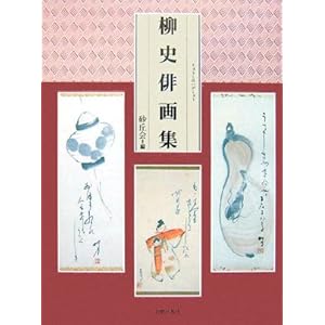 ���j�o��W