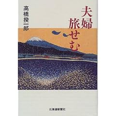 �v�w(�݂傤��)������