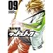 �E�b�h�X�g�b�N 9 (BUNCH COMICS)