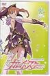 �J���C�h�X�^�[ Stage.2 [DVD]