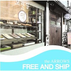 FREE AND SHIP
