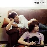 [CD]e2 WaT 夢の途中/TOKIMEKI☆DooBeeDoo(限定盤)(DVD付)