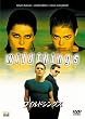 ���C���h�V���O�X [DVD]