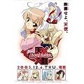 �V�� �G���W�F�����r�B�� [DVD]