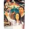 ����ōŌ�I�H�V���[�Y�ŋ�DVD�ITRICK �g���b�N -�����2-