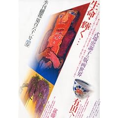 ��� 2010�N 03���� [�G��]