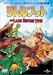 ���g���t�b�g [DVD]