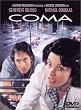 �R�[�} [DVD]