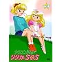 �i�[�X�G���W�F����肩SOS Vol.3 [DVD]