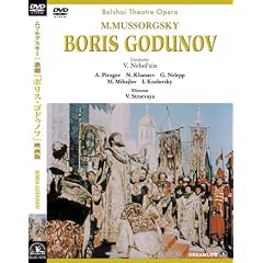 ���\���O�X�L�[:�̌��u�{���X�E�S�h�D�m�t�v(�f���) [DVD]