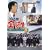 3�NB�g�����搶 ��7�V���[�Y(5) [DVD]