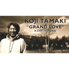 GRAND LOVE~A LIFE IN MUSIC~ [VHS]