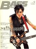 [Book] BASS MAGAZINE (ベース・マガジン) 2007年 9月号 [雑誌]